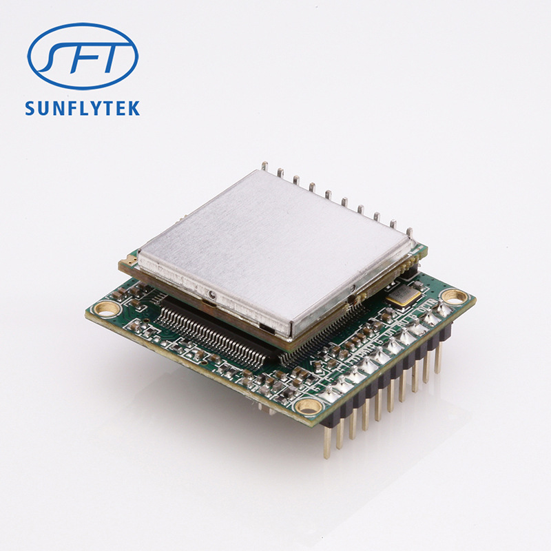 2.4G 数字无线倒车后视 收发模组 大车 大巴 货车摄像头