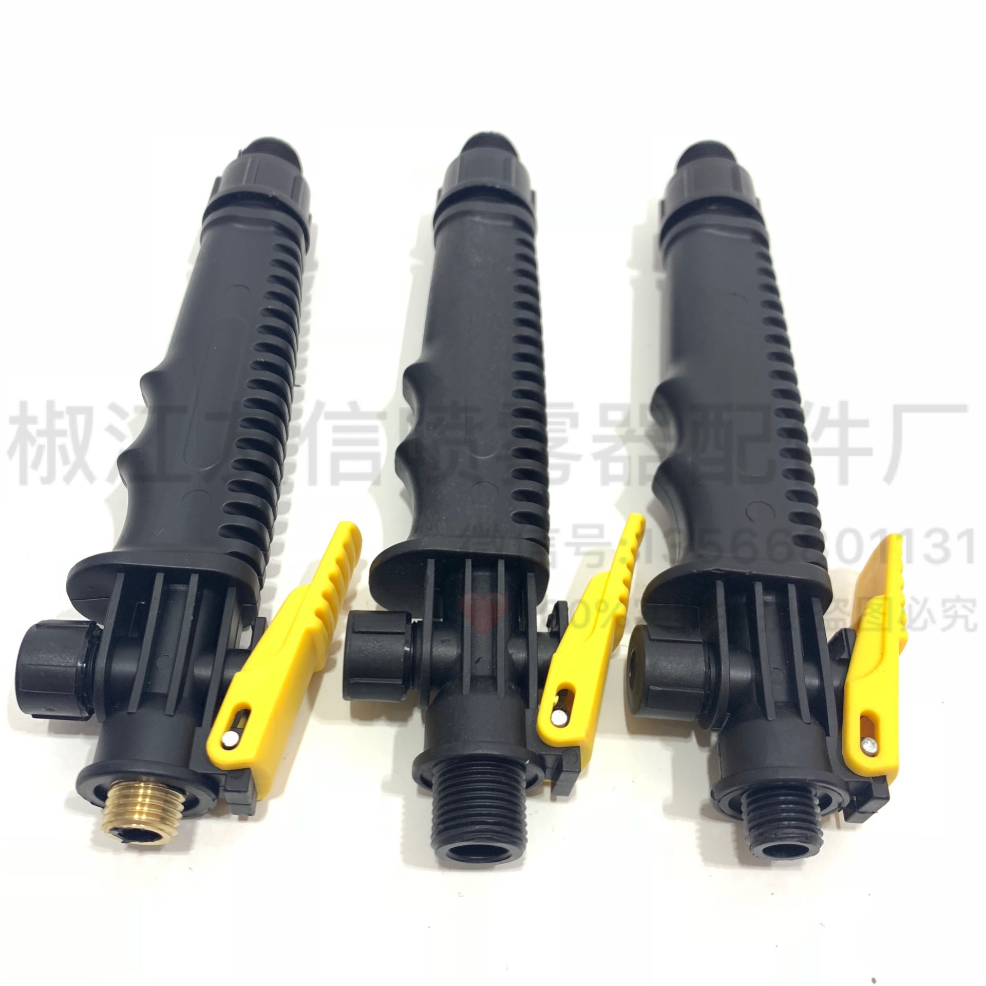 供应洗车器开关 喷雾器配件 电动喷雾器手柄开关 带滤网