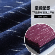 28S TR�βʆ��揗������ �r��T�����ļҾӷ�ᘿ����� �S�����l