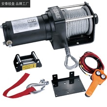 ֱ12v/24v 2500綯