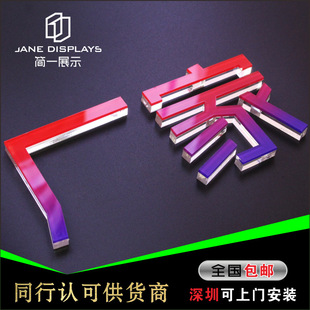 ��ɫˮ���ֶ��� ���󠝹�˾���� �������֝u׃�ֶ���LOGO��˵��