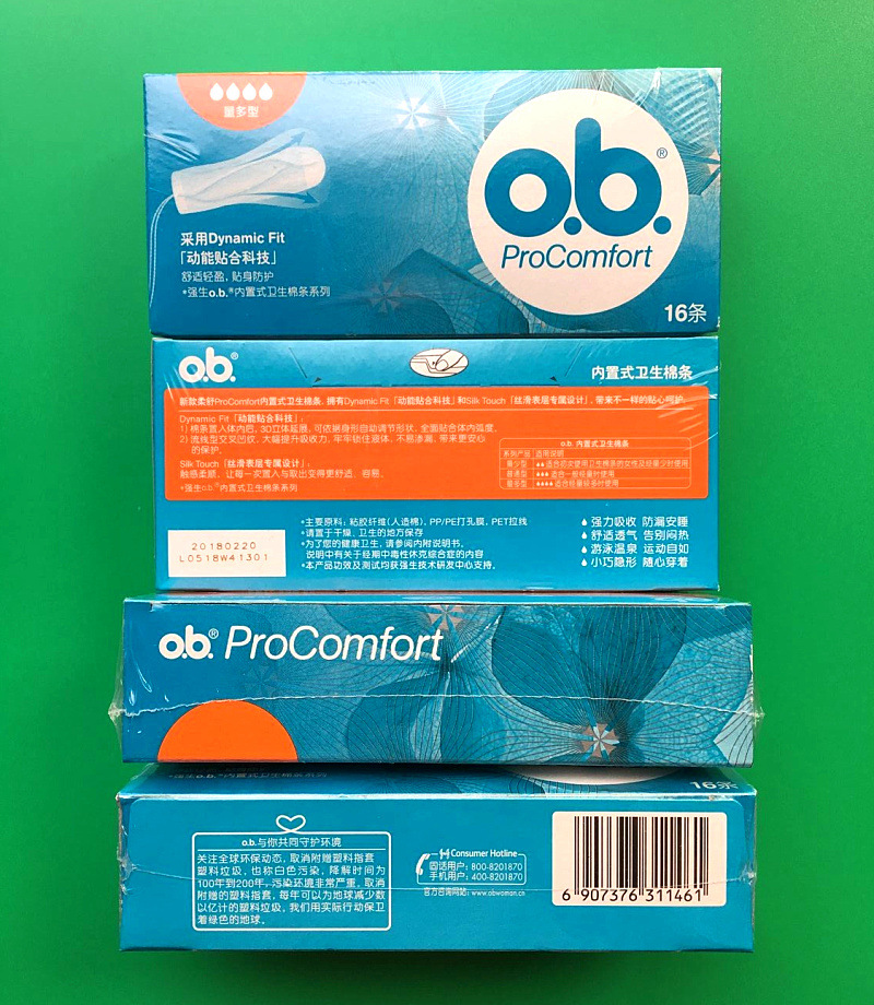 QQ图片20180718220402