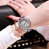 Starry sky, steel belt, high-end fashionable metal men's watch, wholesale