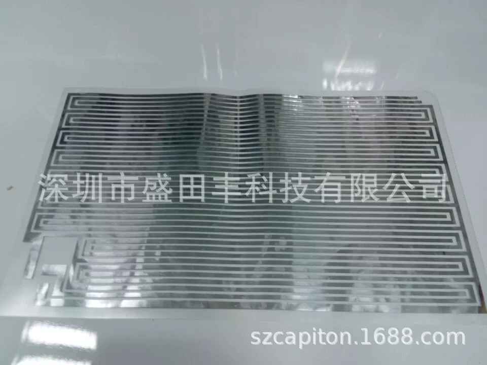 Электричная термальная мембрана PTC угольная паста из политанина PI положительный температурный коэффициент углеродная паста [производитель прямые продажи и разработка]