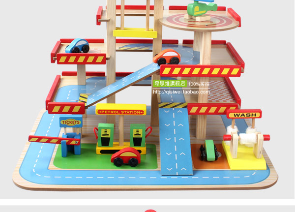 停车场手机详情_05