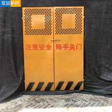 ��؛�ݷ��o�Tʩ����ݰ�ȫ�T �����C���ڇ��ھW �˸��x