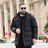 winter man Large Stand collar Down Jackets Winter clothes coat Add fertilizer enlarge Hooded keep warm Down Jackets Men's