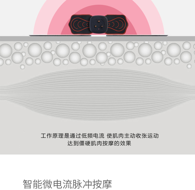 详情页_08.jpg