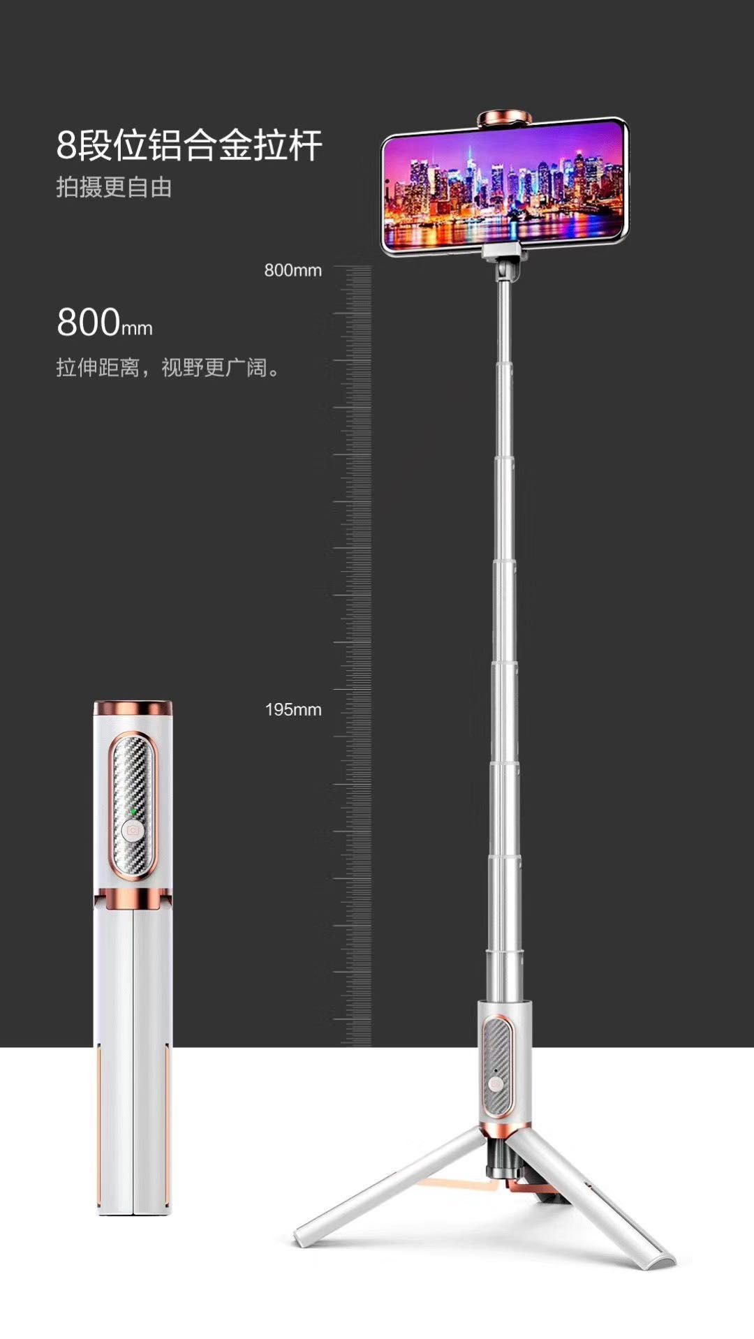 Bâton selfie en Alliage d aluminium - Ref 3386460 Image 27