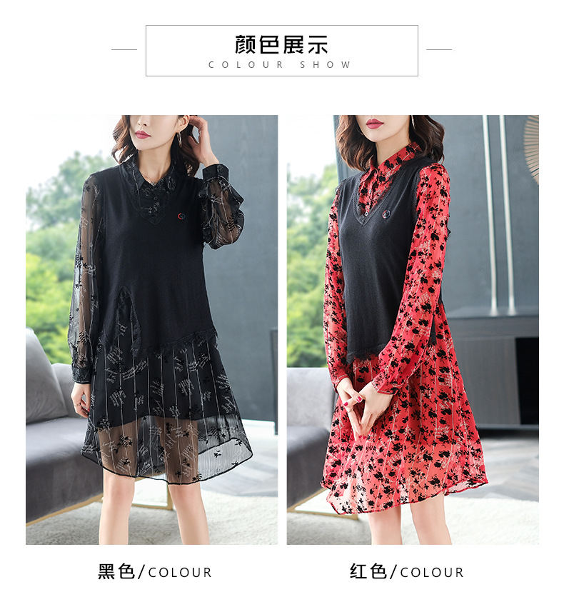 Costume femme LIUSISHE  LIUSSHE en Tricot - Ref 3333709 Image 11