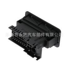 968793-1�ͺϲ����B���� ��܇�Ӳ����ˮ���^ ����늾��^�����^