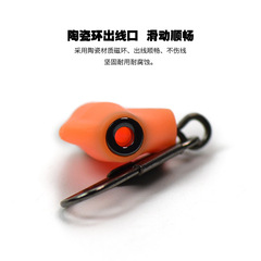 Flat Awa plug-in sliding floating sea fishing vertical floating resistance-free stainless steel connector plug-in Ah wave buckle connection ring