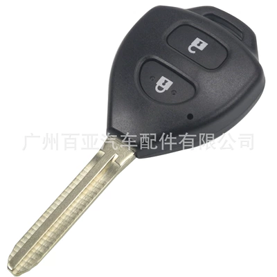 replacement shell toy43, Car Keys