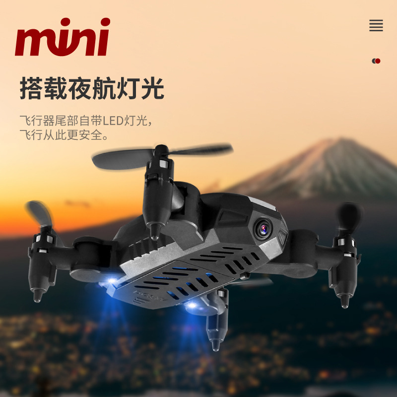 Mini drone pliant HD - Ref 3424325 Image 4