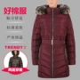 连帽中长款冬季反季棉服
