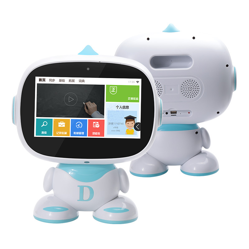 AI安卓智能机器人玩具对话科技儿童陪伴跳舞语音学习早教机可视频|ms