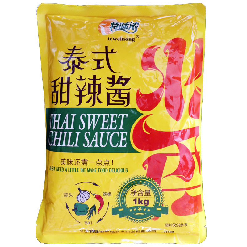 特味浓泰式甜辣酱1kg 叉烧酱 手抓饼酱料 烤肉酱 烧烤酱 调料蘸料