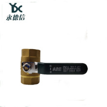 ����Ϻ��������y�T201A���y �~��ȫͨ�����y