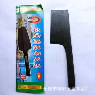 �����ܰ��Ӽ�����䓆���u�� ���u�� �����ߵ� Ĩ�൶ �����൶