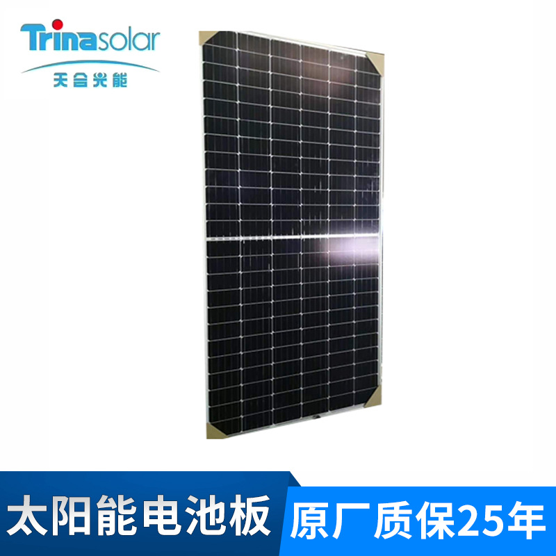 高效單晶半片 (2)