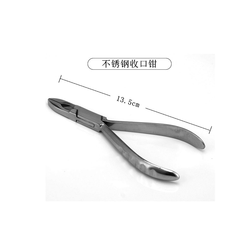 收口钳 1