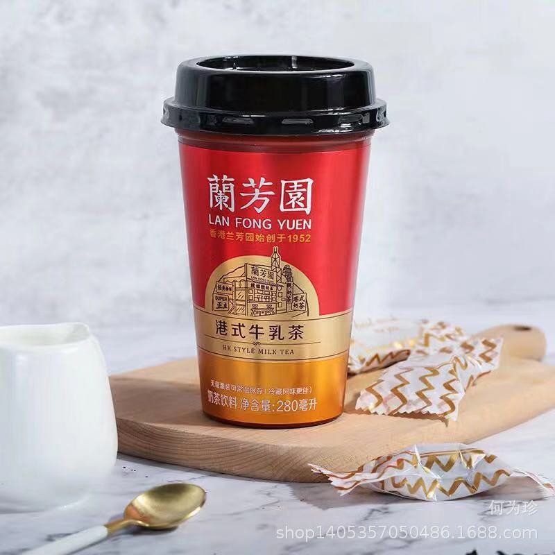 280ml兰方园港式牛乳茶1