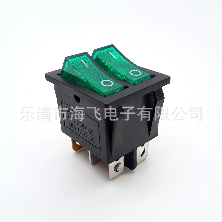 双刀三档船型开关 船形开关 翘板开关 跷板开关