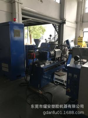 生产PMMA  PC  PS 单螺杆塑胶光纤挤出机设备