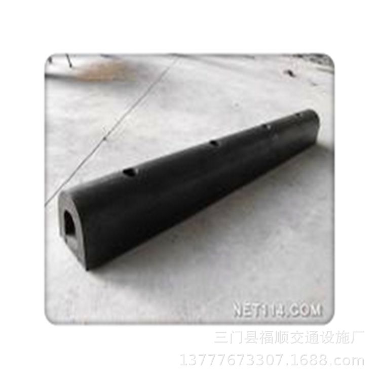 源头厂货D型护舷橡胶防撞条保护防撞橡胶 船用码头护舷防撞设施
