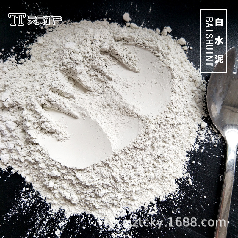 供应 建筑家装用白水泥水填缝装地漏内墙瓦砖修补用白水泥