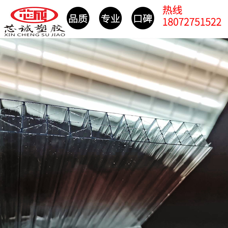 PC米字型阳光板  德尚Pc双层阳光板 三层阳光板 四层阳光板