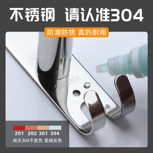 304 stainless steel retractable towel rack, bathroom wall-mounted towel rack with glossy no-drill bath towel bar, cross-border supply source