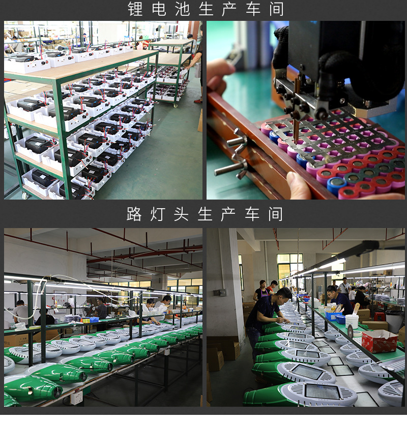 亨灯新详情_07.jpg