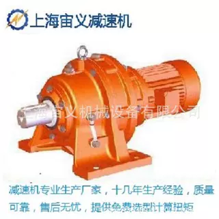 RV25-5-Y562-4不带电机接口减速机减速马达KPM075-20