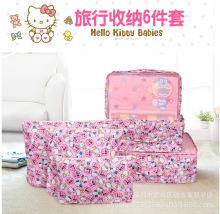 ¿ֲ֥С׹Ӻˮռ{6ռ{b