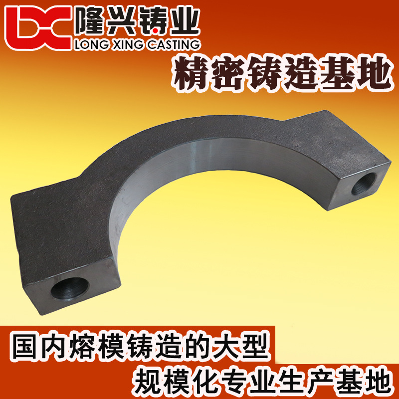 脱蜡铸造 汽车铸件 熔模铸造价格 精密铸造件公司