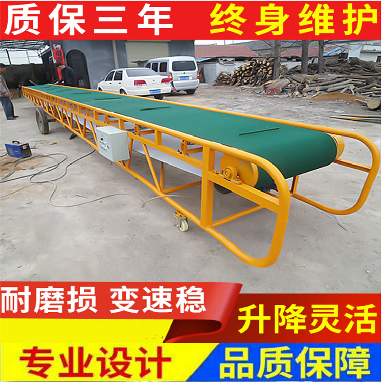 尼龙皮带机 四平 网带输送机