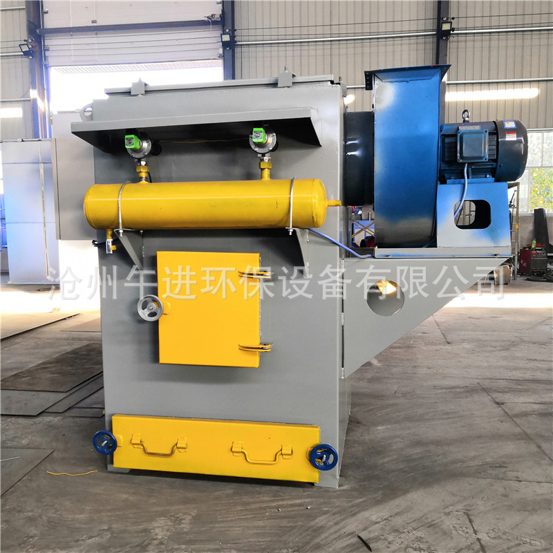 stand-alone Dust collector small-scale Cartridge Dust pulse Cartridge a duster