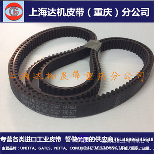 �M���ձ�������UNITTA/GATES�w��770-5GT���I�C������ͬ����