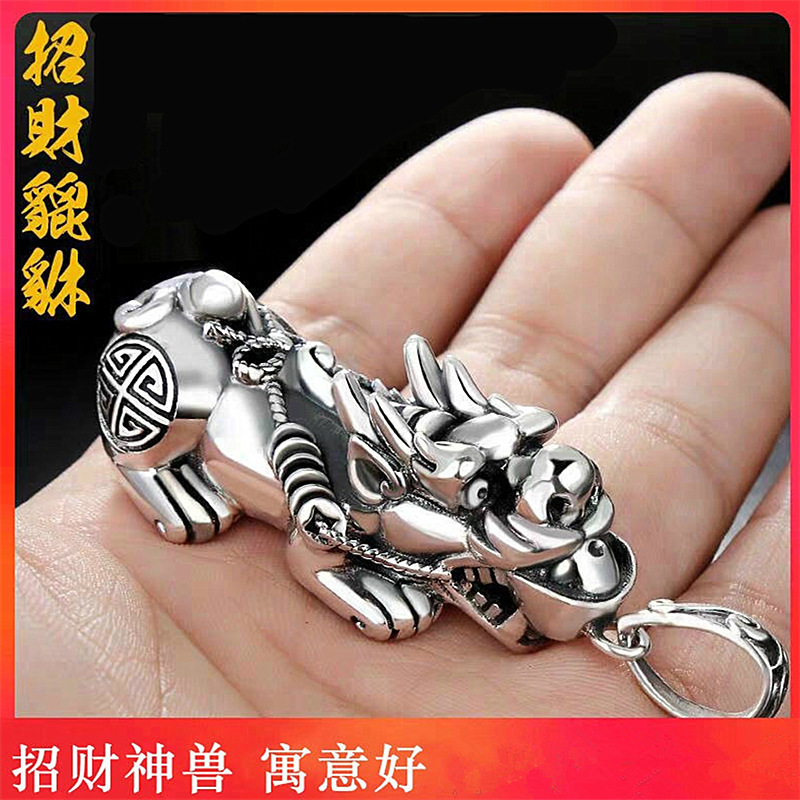 Men's Road Tongxin Jingjing Pendant Network Red Live Retro Xiangyun…