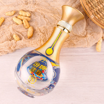 【正品批发】汾牌淡雅9 53度475ml 清香型白酒 诚招代理 正品白酒