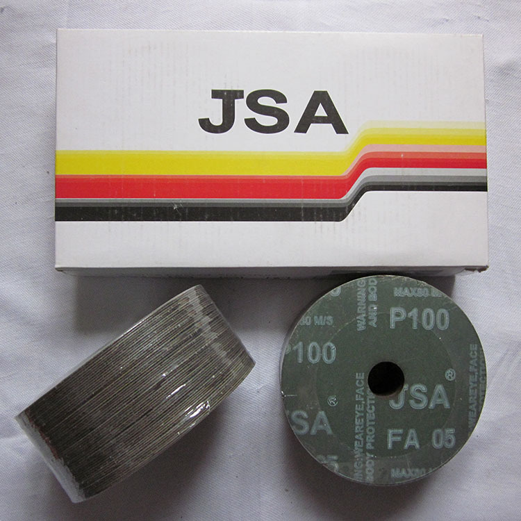 厂家JSA钢纸片钢纸磨片砂纸磨片角磨机砂纸片木工打磨片研磨片