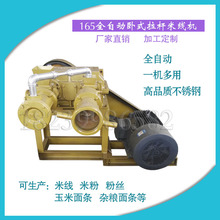 ��̨�����׷ۙC�S�ҹ��� ���Uʽ�׾��C ȫ�Ԅ��׷ۙC�r�� �۽z�C