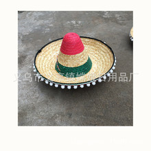 手編麥稈編織帽子 麥桿白球花繩墨西哥草帽 化妝舞會狂歡尖頭草帽