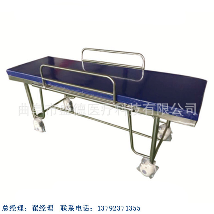 Produce Manufactor Electric old age Care beds Stainless steel medical Trolley Stainless steel Gastroscopy Check the bed