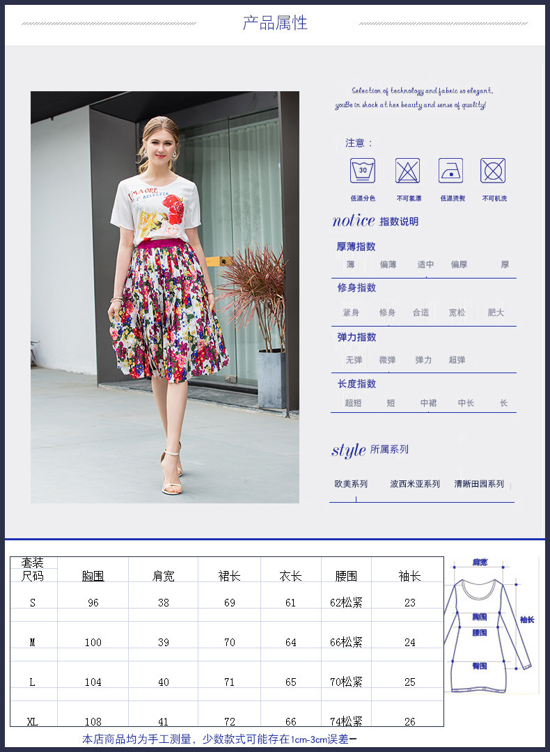 Costume femme en Coton - Ref 3335138 Image 25