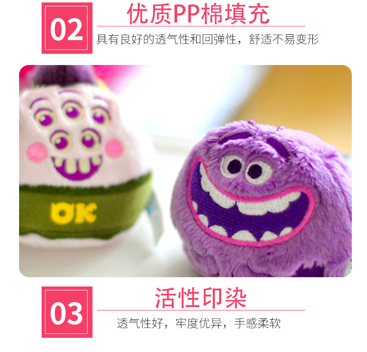 怪兽玩偶详情_10.jpg