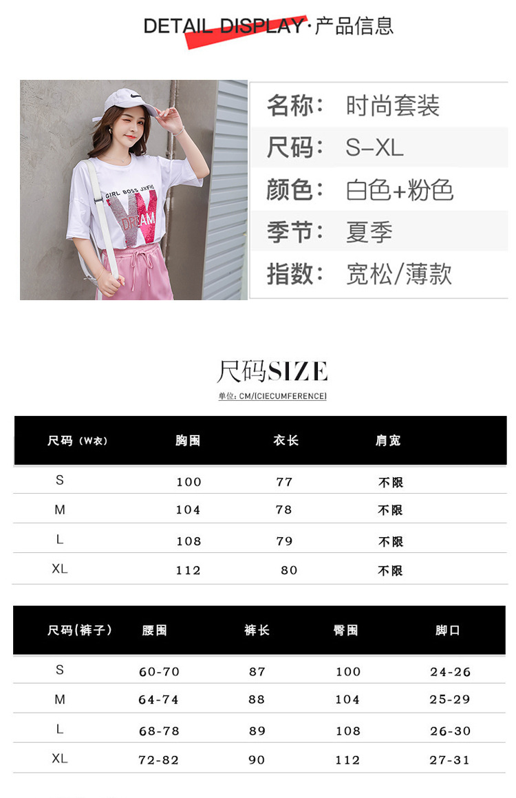 Costume femme en Polyester - Ref 3333859 Image 10