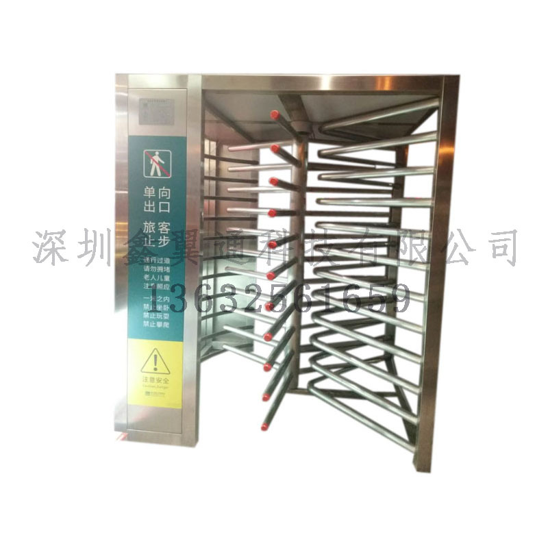 驾校单向手动出入口 车站单向转闸 全高十字闸 出入口单向三辊闸
