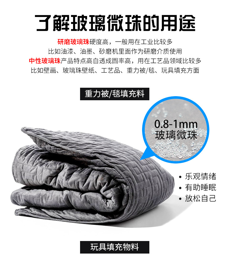 耐磨详情_02